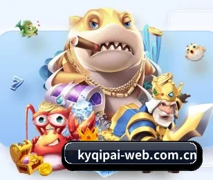 开元棋牌的故事