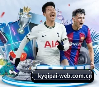 开云体育官网首页 APP